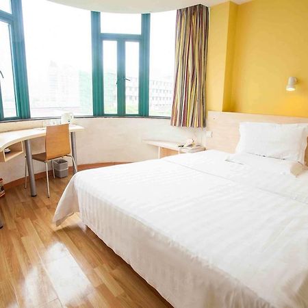 7Days Inn Harbin Exhibition Centre Quarto foto