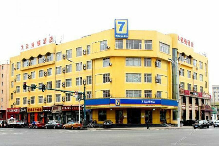 7Days Inn Harbin Exhibition Centre Exterior foto