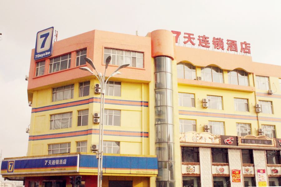 7Days Inn Harbin Exhibition Centre Exterior foto
